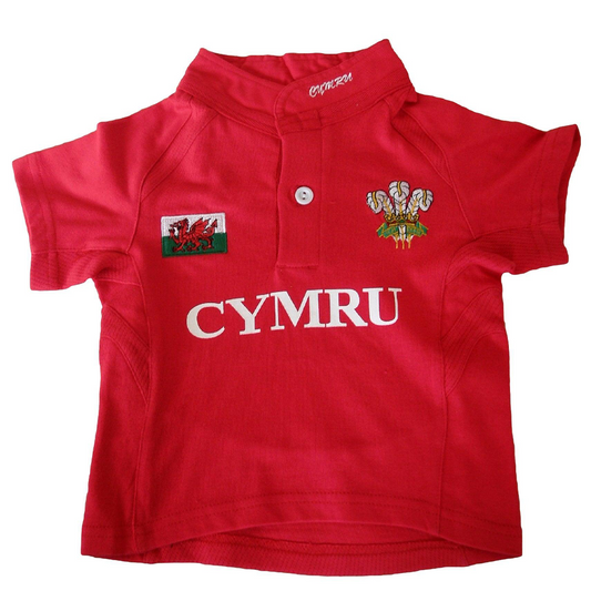 Kids Red Kit Rugby Shirt